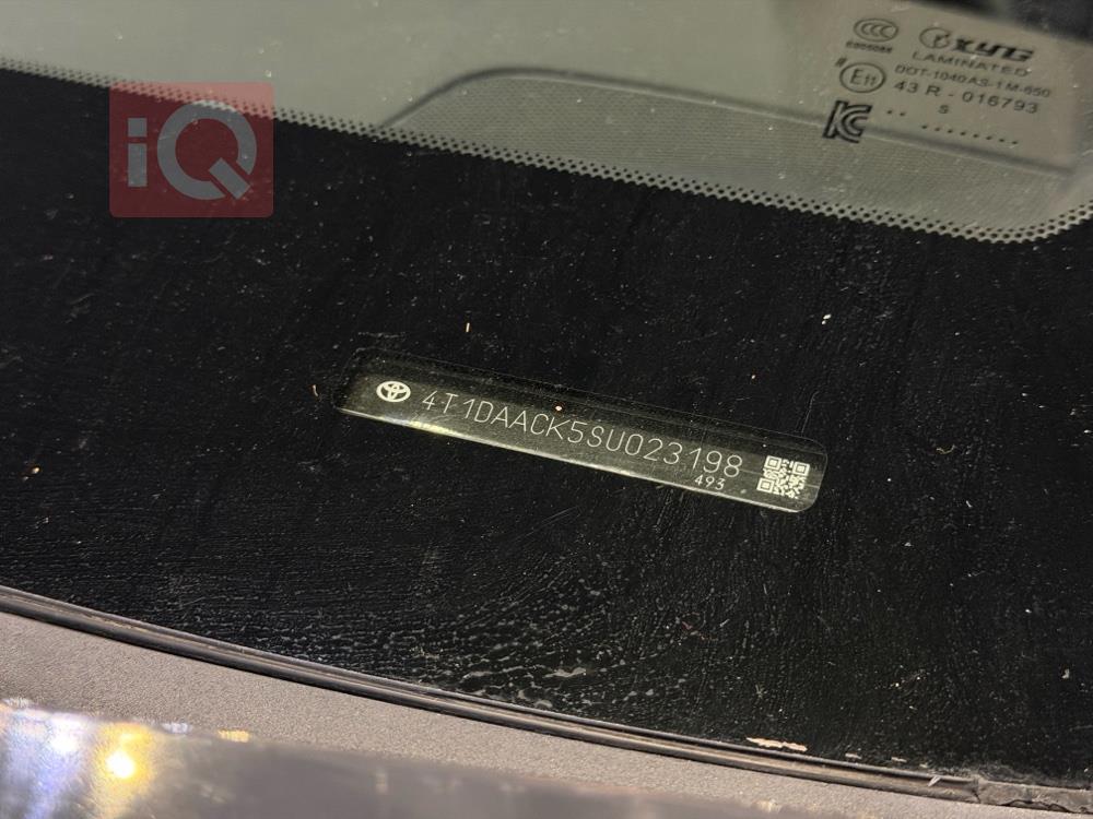 تويوتا كامري